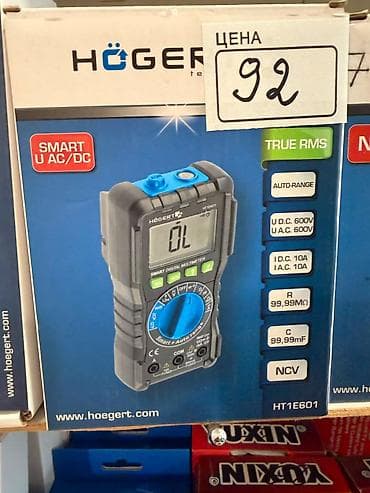 92: HÖGERT Technik rəqəmsal multimetrləri – avtomobil elektrikliyi — 3