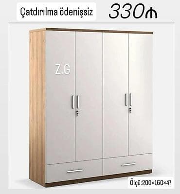 evimiz mebel: Dolab — 1