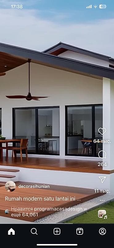 Reklam, çap: Taxta ev layihələri – birmərtəbəli, geniş teraslı Təsvir: - Klassik — 8