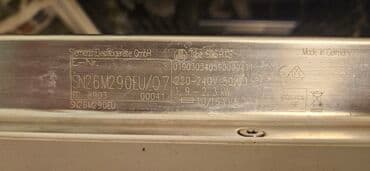 увлажнитель воздуха баку: Другая бытовая техника — 5