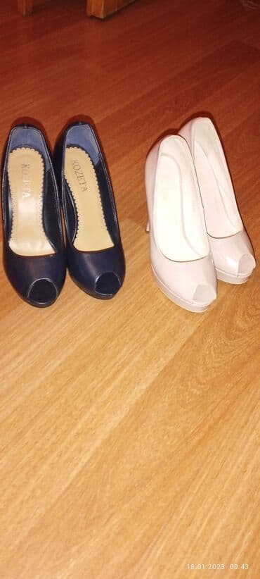 Ölçü: 35, rəng - Çəhrayı, Yeni lalafo.az -da Ölçü: 35, rəng - Çəhrayı, Yeni