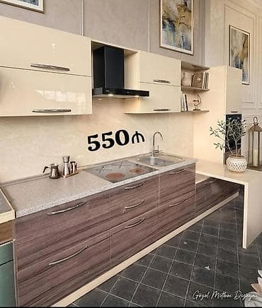 kohne metbex mebelleri: *550₼ vitrin MƏTBƏX mebeli yenidir*‼️ ÖLÇÜ:-3.5 ÜZƏRİNDƏ — 1