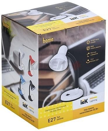 qara sam: Masaüstü lampası – IEK Lighting “home” seriyası - Patron tipi: E27 - — 1