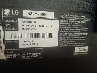 philips fx 25: LG 42LY760H – 42 düym Full HD LED Televizor Xüsusiyyətlər: - Ekran — 3
