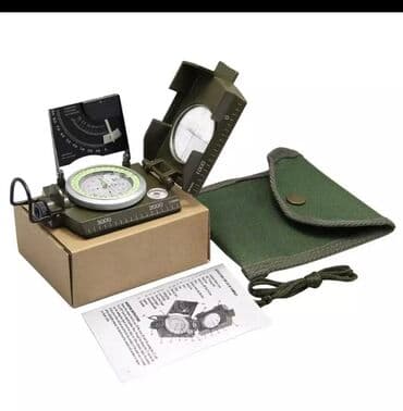 русское слово 5 класс каменецкая часть 2: Profesyonal kompas muhendisi, ordu islerinde colculukde isdfadiye — 3