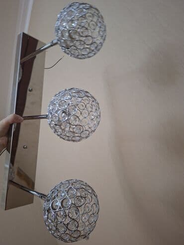 allah qorusun yazili sekiller: Çılçıraq — 2