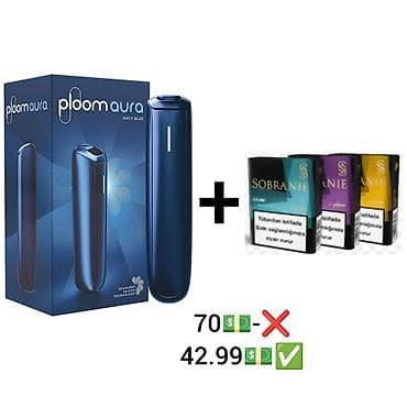 Yeni.Cihaz+3qutu stick+istəyə uyğun BLUETOOTH AURA-nızın görünüşünü