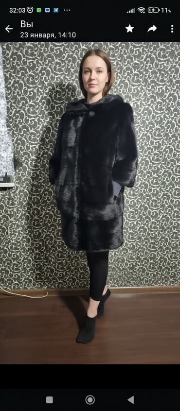 tülkü dərisindən qadın şubası: Xəz # shuba # шуба — 1