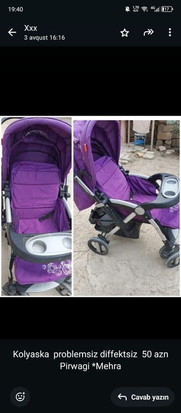 carrello quattro gəzinti ucun uşaq arabaları: Klassik gəzinti arabası — 1