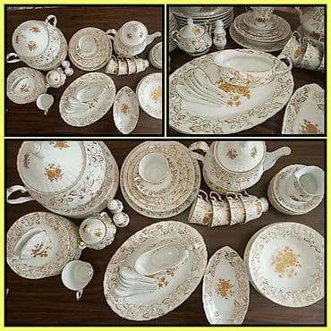 gülü: GulEndirim ❌❌ ✔️190 man(QARAÇUXUR). Çexiya istehsalı olan Yemek ve — 1