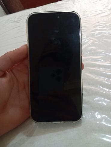 айфон 12 про макс цена в баку: IPhone 17 Pro Max, 256 ГБ, Space Gray — 2