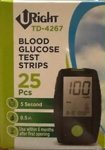Tibbi məhsullar: Şəkər aparatı üçün test, təzədi içində 25 ədəd var — 1