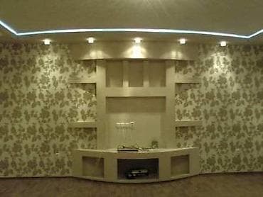 Paltar tikişi: Evlerin Tam Temiri — 6