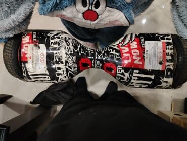 TV və video: 150 manat! — 5