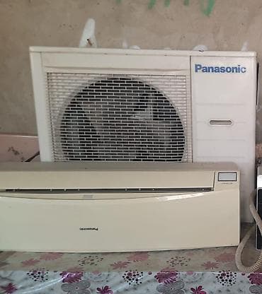 mark jacobs: Panasonic split kondisioner sistemi - Marka/model: Panasonic (divar — 1