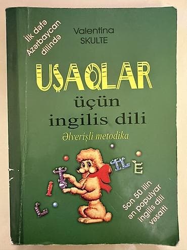 Valentina Skulte – “Uşaqlar üçün ingilis dili” kitabı - Əlverişli