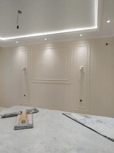 капитальный ремонт многоквартирных домов: Salam temir işleri ücün müraciyet ede bilersiz aboyların yenilenmesi — 4