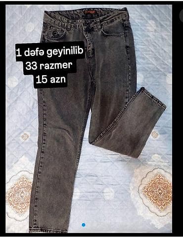 kişi botları: Cins şalvar — 1