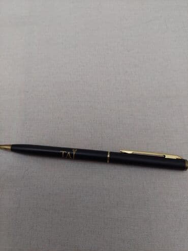 Бумага: Qelemler qiymetleri 10 20 arasi — 3