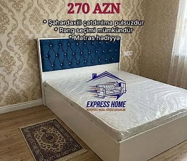 ortopedik matras sumqayit: Məhsul: İki nəfərlik çarpayı (matras daxildir) Xüsusiyyətlər: - — 4