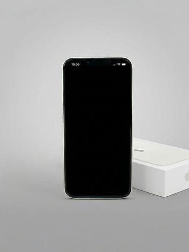 iphone 11 pro max adapter: IPhone 14, Face ID — 4