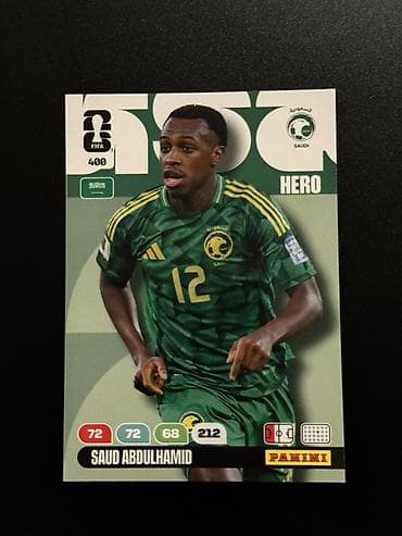 gitara barter: Saud Abdulhamid 🇸🇦 Panini Adrenalyn XL FIFA World Cup 2026 kolleksiya — 1