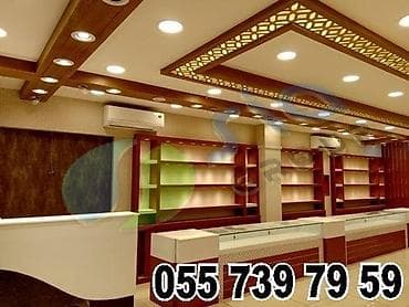 metbexd mebeli: Hər növ vitrin mebelləri — 1