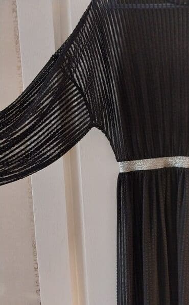 нижелла микс с маслом черного тмина отзывы: Коктейльные платья — 1