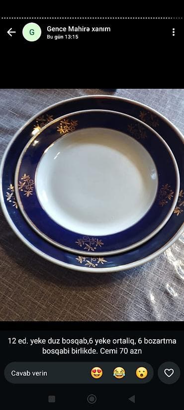 a 23: Mikrodalğalı soba Quraşdırılan, rəng - Bej, İşlənmiş — 5