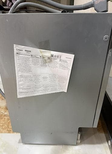 Посудомойка Indesit, Полногабаритная (60 см), Встраиваемая, Новый — 2
