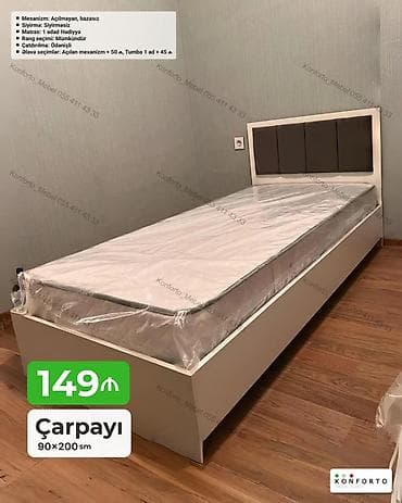 matras gence: Tək nəfərlik çarpayı – 90×200 sm - Mexanizm: açılmayan, bazasız - — 1
