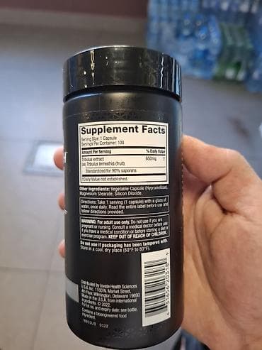 optitech vitamin c: Muscletech Platinum 100% Tribulus – qida əlavəsi - Tərkib: Tribulus — 2