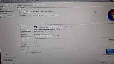 en ucuz notebooklar: HP 2000 seriyalı 15.6" noutbuk Texniki göstəricilər: - Ekran: 15.6" — 5