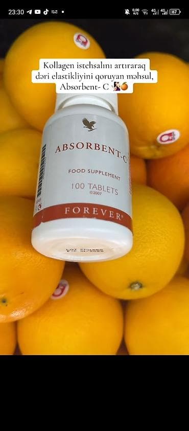 алоэ гулу: Məhsul: Forever Living Aloe Vera Gel içki və Aloe MSM Gel Aloe Vera — 6