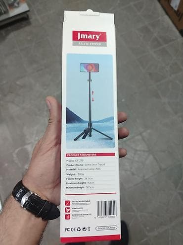 Jmary KT-279 Selfie Stick Tripod - 2-si 1-də: selfi çubuğu və lalafo.az -da Jmary KT-279 Selfie Stick Tripod - 2-si 1-də: selfi çubuğu və