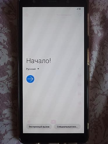 galaxy tab a8: Samsung Galaxy A7 2018, 64 GB, rəng - Çəhrayı — 1