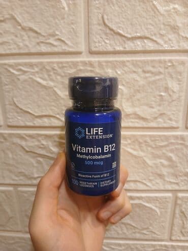 Məhsul: Life Extension Vitamin B12 (Methylcobalamin) – 500 mcg təzə