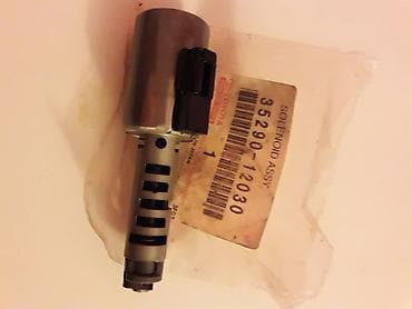 yag: Toyota orijinal ehtiyat hissəsi – Solenoid Assy • Toyota OEM — 2