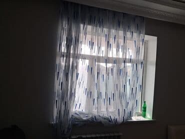 20 də çox pərdə var, hamısını alana normal endirim olacaq, cürbəcür — 4