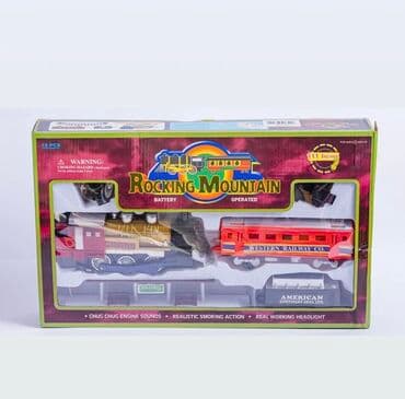 rezin at: Qatarlar ⚠️topdan və pərakəndə satiş whatsappdan istediyiniz mehsulu — 16