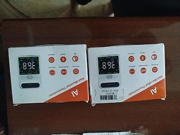 termometir: Insan temperaturunu və otağın derecesini olcen termometr — 1