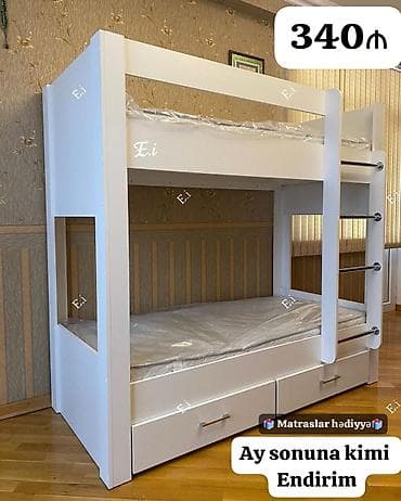 Oğlan və qız üçün, Çarpayı, Matras ilə, Siyirməli