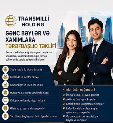 isci teleb: Ofis menecer, katib tələb olunur, İstənilən yaş, Təcrübəsiz — 1