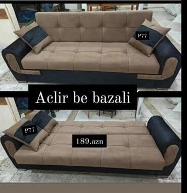 бу кровати: Раскладной диван, Раскладной, С подъемным механизмом, Ткань — 3