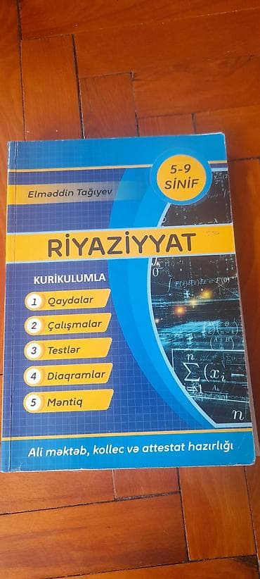 Elməddin Tağıyevin “Riyaziyyat” dərs vəsaiti (5–9 sinif) - Kurikuluma