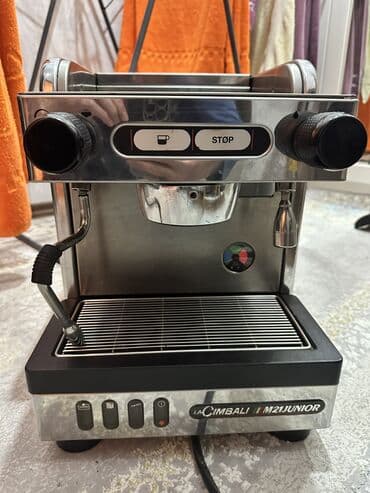 Аппараты для сахарной ваты: Professional espresso aparat - Paslanmayan poladdan korpus, parlaq — 3