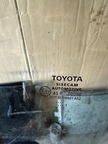 lexus lx450d: Toyota Prado — 2