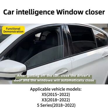 авто запчасти на опель: BMW üçün şüşə qaldıran . Cihazı taxıb qapıları bağladıqda şüşələr — 4