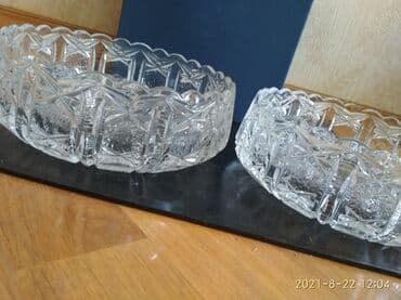 pul qablari: Bohemia Çexiya istehsalı orijinal 1984 ilin cütü 200₼ — 3