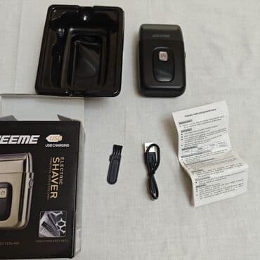 Masajorlar: Elektrik üzqırxan, Yeni, Ünvandan götürmə — 3